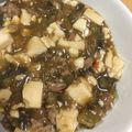 さおにゃんこ✨'s cooksnap of when they made 簡単本格！麻婆豆腐＆麻婆茄子.