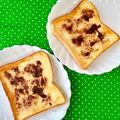ふたごゆき's cooksnap of when they made ✿クリープ＆シナモンシュガーのトースト✿.