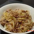 PoivreRose's cooksnap of when they made ●○生姜がきいてる！簡単牛丼○●.