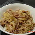 PoivreRose's cooksnap of when they made ●○生姜がきいてる！簡単牛丼○●.