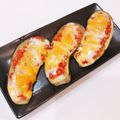 ゆにこーん☆'s cooksnap of when they made 私のおつまみ☆なすのサルサソースチーズ焼.