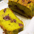 リデルさんさんご's cooksnap of when they made 簡単 ヘルシー かぼちゃとあんこ和ケーキ.
