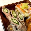 中村ベーカリー's cooksnap of when they made 簡単♪オクラの豚バラ巻き.
