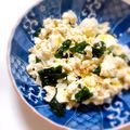 えみちょりん♪'s cooksnap of when they made 鮭のぶっかけ崩し豆腐ご飯♪.