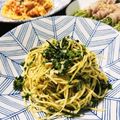 cocoりえ's cooksnap of when they made 青シソ、パセリ、パルミジャーノのパスタ♪.