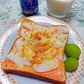 うたかた。's cooksnap of when they made もちチーズの明太マヨトースト☆☆.