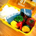 A♡a's cooksnap of when they made 簡単★ふわふわ肉だんごのトマト煮込み♡.