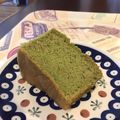 A子／平日のおやつ's cooksnap of when they made 24cmの型でバニラシフォンケーキ.