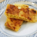 will-mari's cooksnap of when they made 油揚げのねぎ味噌焼き.