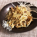 なおおっちゃん's cooksnap of when they made 【簡単】もやしときのこのマリネ風♡.