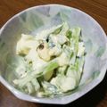 ramieru's cooksnap of when they made 小松菜とゆで卵の塩昆布マヨサラダ.