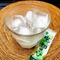 azbjbn's cooksnap of when they made わさびロック.