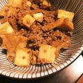 デコヘル's cooksnap of when they made 厚揚げ☓玉ねぎ☓焼き肉のタレ炒め.
