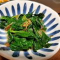 金野麦子's cooksnap of when they made モロヘイヤのおひたし.