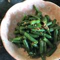 栗丸うさぎ's cooksnap of when they made ジャンボいんげんのゴマ和え.