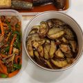 ♡礼♡'s cooksnap of when they made 食材はひとつだけ！炒めなすのナムル.