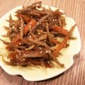 cyndy84's cooksnap of when they made のんびり妊活★人参と生姜のきんぴら.