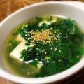 ちゃちゃまる26's cooksnap of when they made モロヘイヤと豆腐のスープ.