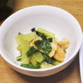 あ～ちゃんさ～ちゃん's cooksnap of when they made 作りおき＊小松菜と油揚げの煮浸し.