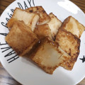よーこ☆ガッキー's cooksnap of when they made ♡簡単♪厚揚げで揚げ出し豆腐♡.