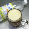 ☆ありか358☆'s cooksnap of when they made コーヒーソーダ✴︎ノンアルビール風！.