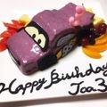 ぴいmam's cooksnap of when they made カーズ キャラケーキ❤️.