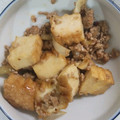 クックかわまい's cooksnap of when they made 厚揚げ☓玉ねぎ☓焼き肉のタレ炒め.