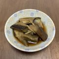 にぼし子's cooksnap of when they made 時短レンジ5分！生姜香るナスの煮浸し.