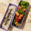 〜みみ〜's cooksnap of when they made ☆クルクル鮭ベーコン☆.