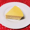 SUNMOONMOM's cooksnap of when they made ヨーグルトとチーズでベイクドチーズケーキ.