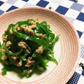 田舎のしずちゃん。's cooksnap of when they made 《ダシダで》皆大好きピーマンのツナ和え.
