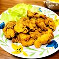 ねっちゃんっ's cooksnap of when they made 鶏の唐揚げアレンジ♪カレー風味.