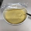 市川バニラ's cooksnap of when they made おからパウダーで簡単蒸しパン.