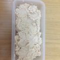 クック9IB3R4☆'s cooksnap of when they made 自家製ソイミート.
