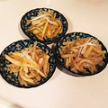 さつき⭐ママ's cooksnap of when they made ☆大根の皮で洋風？？節約きんぴら☆.