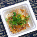 nosso's cooksnap of when they made 帰ってきた納豆にちょい足し（酢編）.