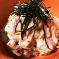 ryon♡0707's cooksnap of when they made マグロとマヨネーズで☆ツナネーズ丼.