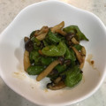 ngta05's cooksnap of when they made 【簡単美味♪】しし唐としめじの煮浸し.