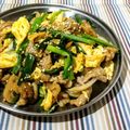 フロロ3lb's cooksnap of when they made 豚肉とニラの卵炒め☆美味しい簡単メニュー.