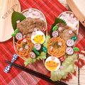 いつき♡キッチン's cooksnap of when they made お弁当用♡二人分の簡単生姜焼き.