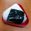 max4995's cooksnap of when they made 激美味♡塩昆布マヨおにぎり.