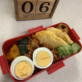 だのん☆彡's cooksnap of when they made おから50ｇ☆ご飯の代わりにおから焼き.