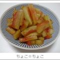 ちょこ☆ちょこ's cooksnap of when they made スイカの皮で☆簡単漬け☆.
