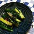 田舎のしずちゃん。's cooksnap of when they made 簡単美味☆居酒屋さんのピリ辛きゅうり.