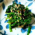 ＊キーツニャン＊'s cooksnap of when they made **ほうれん草の明太和え**.