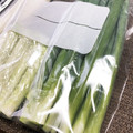 ★kiki★'s cooksnap of when they made 便利!!長ねぎの冷蔵保存法.