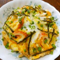 よよっち♪'s cooksnap of when they made ちくわ・油揚げ・ねぎの卵とじ丼.