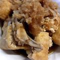 ちゃこ☆★☆'s cooksnap of when they made がんもと大根おろしのみぞれ煮.