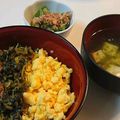 2児ママみきてぃ's cooksnap of when they made 簡単なオクラの白ダシおひたし.