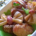 青空レモン's cooksnap of when they made シュウマイの皮とベーコンのおつまみ.